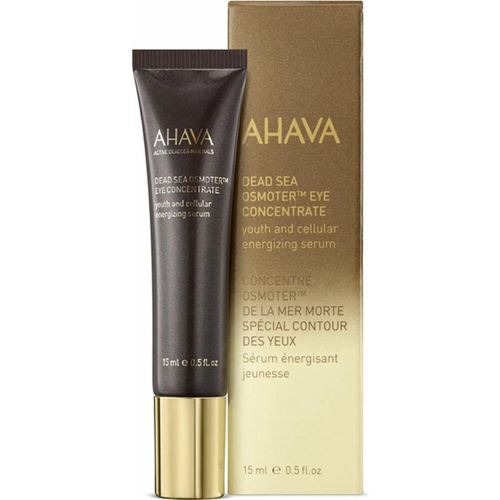 Ahava Dead Sea Osmoter Dagcrème 1 Ahava Dead Sea Osmoter Dagcrème