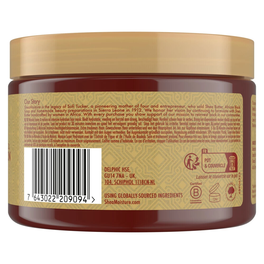 Shea Moisture Manuka Honey & Mafura Oil Intensive Hydration Masker 2 Shea Moisture Manuka Honey & Mafura Oil Intensive Hydration Masker - Afbeelding 2