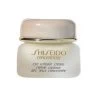 Shiseido Concentrate Eye Wrinkle Cream